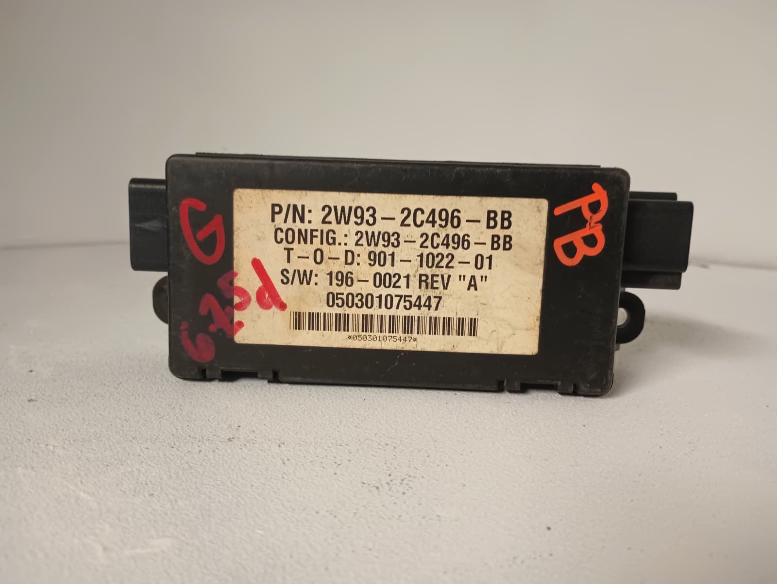 Control Module