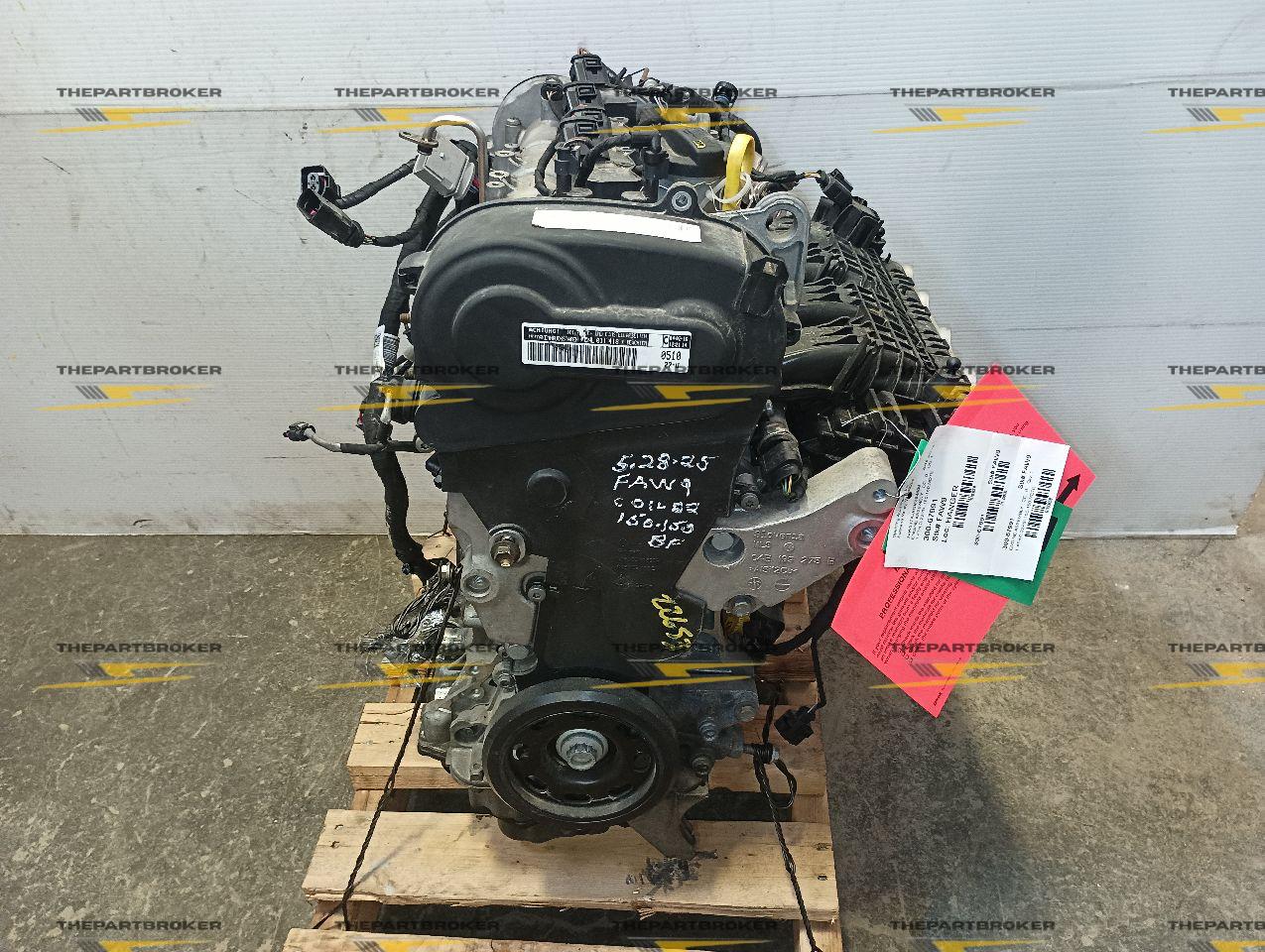 2016 Volkswagen Jetta 1.4L Turbo Engine CZTA VIN 6 (5th Digit) | 67069
