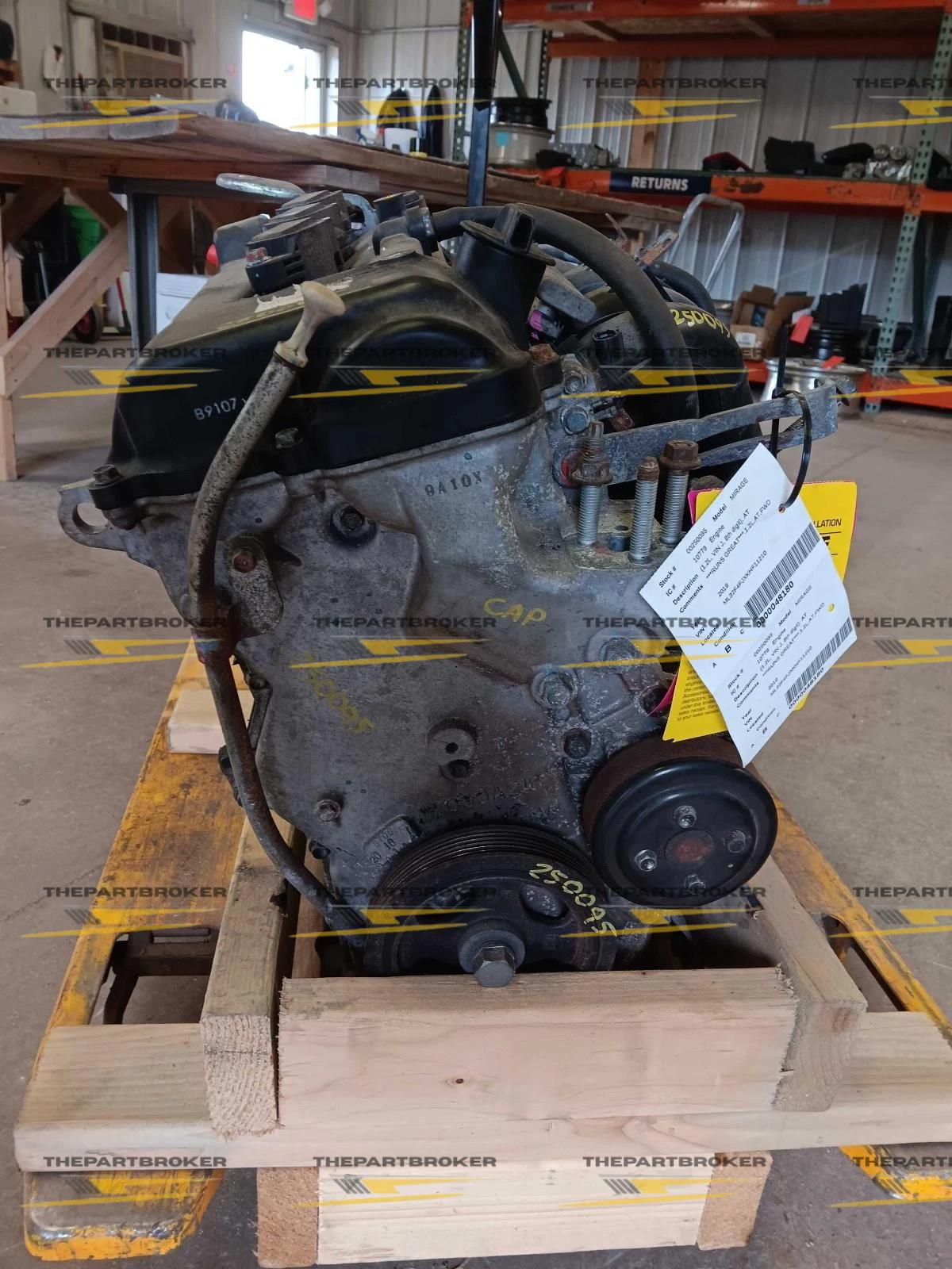 2019-2024 Mitsubishi Mirage 1.2L Engine Motor 52K Miles